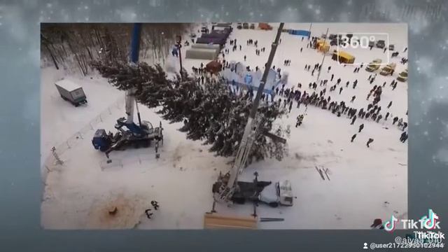 7 декабря 2021 г. смотреть онлайн