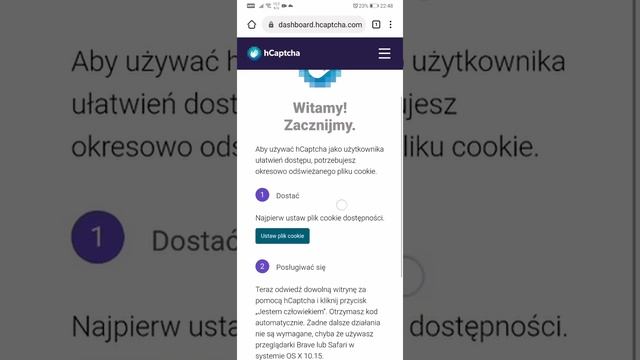 Регистрация на отпечатки пальцев в ужонде в Польше, любусское воевудство смотреть онлайн