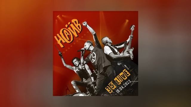 НАИВ - 35-летие группы НАИВ Live at "1930 Moscow", 15 апреля 2023 (Официальная премьера альбома) смотреть онлайн