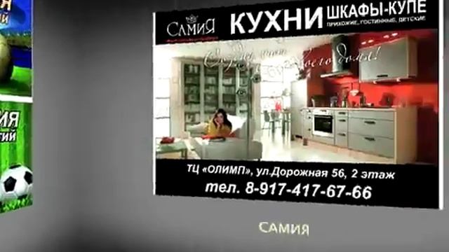 Разработка дизайн макета для наружной рекламы и не только!!! смотреть онлайн