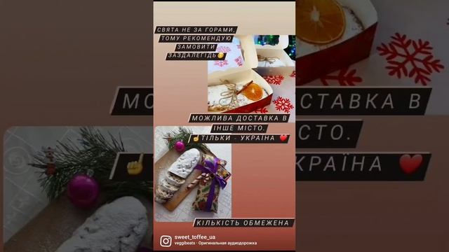 Рождественский Штоллен - традиционная немецкая выпечка смотреть онлайн