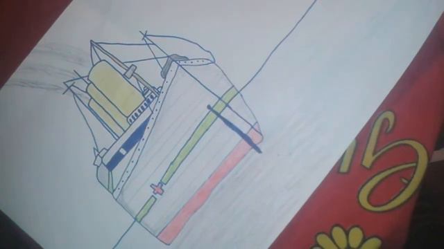 британик  (BRITANIC)