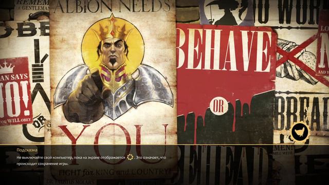 FABLE III DLC НОВОЕ 3 ПРОХОЖДЕНИЕ 17 смотреть онлайн