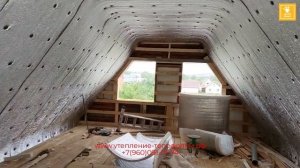 Утепление мансарды/крыши. Тепофолом из нежилого в жилое.
