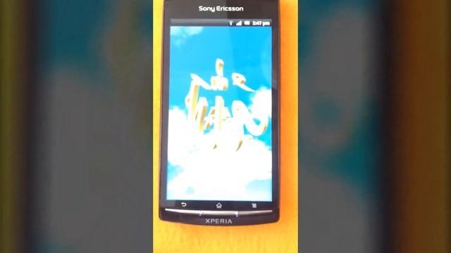 Allah Live Wallpaper смотреть онлайн