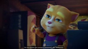 Говорящий Том и Друзья - ВСЕ СЕРИИ с Енотом Роем!