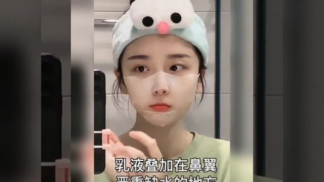 Tik tok: skincare/ Facial Cleansing смотреть онлайн