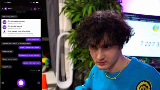 Это какие-то абьюзивные отношения #данкар смотреть онлайн