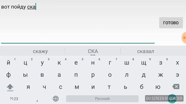 Как нуб стал нормальным игроком смотреть онлайн