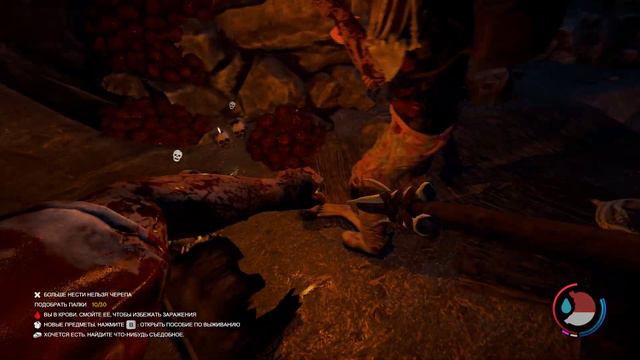 THE FOREST | Первая пещера и первые мокрые трусы | ParadisE squad смотреть онлайн