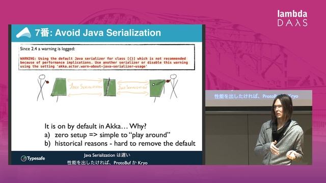 Konrad Malawski - The Zen of Akka (Lambda Days 2016) смотреть онлайн