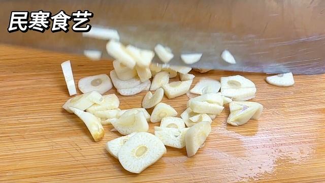 豬肉別總是炒著吃了，教你營養美味的做法，酸爽開胃，滑嫩如豆腐，【民寒食藝】，#豬肉料理，#豬肉食譜，#豬肉的做法，#chinesefood，#美食，#food，#口感驚艷猪肉佳餚，#猪肉新吃法 #猪 смотреть онлайн