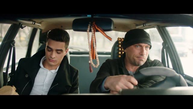 Берегите своих близких смотреть онлайн