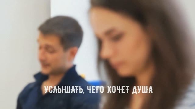 Ульяна Гладкова - Мастер игры "Феникс-Возрождение" смотреть онлайн