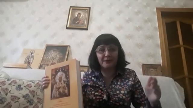 Книга о Чудесах Иисуса Христа!! -- С РОЖДЕСТВОМ ХРИСТОВЫМ ! смотреть онлайн