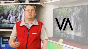 Выбираем телевизор. QLED, IPS или VA?