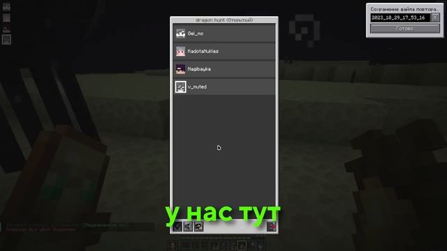 Я ПРОДАЛ Наше ГЛАВНОЕ ОРУЖИЕ НА МайнШилд Академии | MineShield Academy