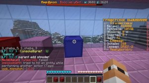 ПРОВЕРКА Шалкеров НА Честность В МАЙНКРАФТ!.mp4