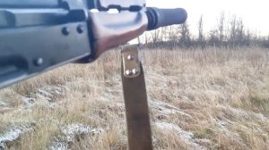 АКС-74 у СО с  глушителем.