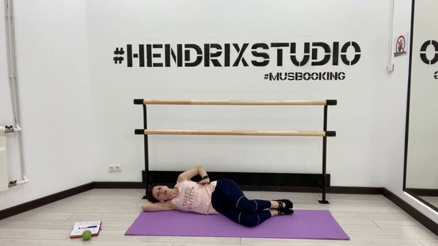 Фитнес-тестирование смотреть онлайн