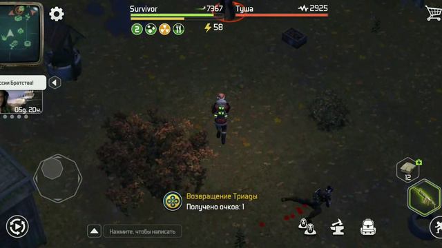 Doz Survival Возвращение триад фарм очков соревнования на Опушке леса- результат полной зачистки