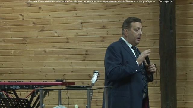 "Хорошо служившие" Епископ Алексей Руденький 29.11.2020 смотреть онлайн