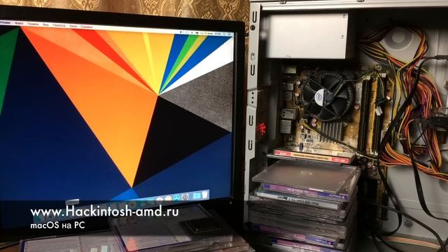 Учим Делать с Преданностью