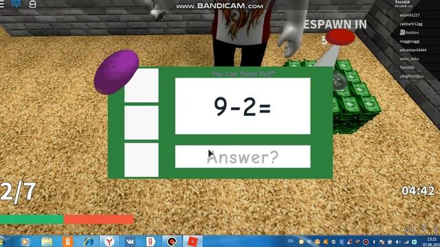 Побег от BALDI (Roblox) смотреть онлайн