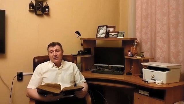 Раздел совместно нажитого имущества супругов ● Видеолекция №6 смотреть онлайн
