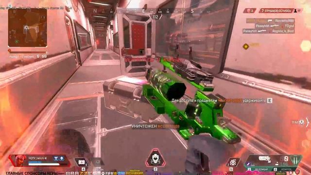 apex legends апекс легендс игра системные требования легенд не запускается обновление настройки 201 смотреть онлайн