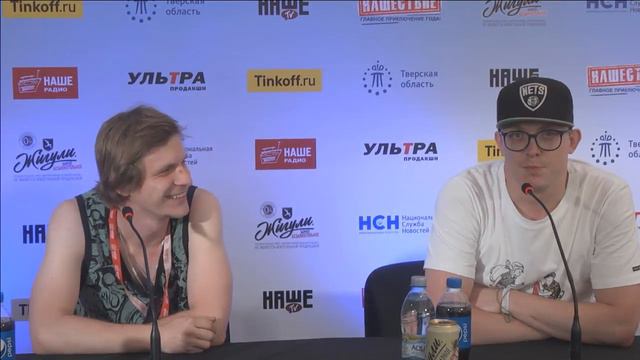 Пресс-конференция группы "3/2" на НАШЕСТВИИ 2018 смотреть онлайн