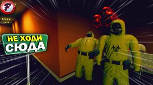 BACKROOMS КООПЕРАТИВ ➥ ЧУЖОЙ  С ШАРИКОМ ➥ И КРУТОЙ БАССЕЙН #4