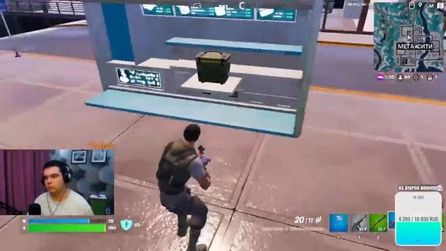 Стрим | FORTNITE | Беру топ 1 в соло смотреть онлайн