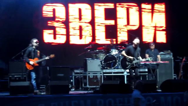 Кронштадт Звери # Солнце за нас смотреть онлайн