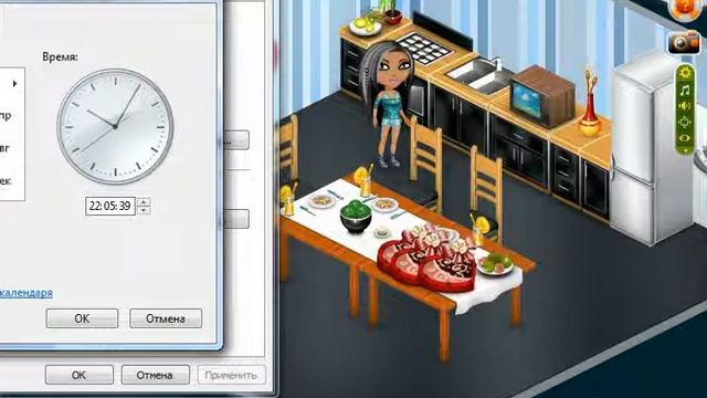 Аватария.Как кушать много раз из холодильника) смотреть онлайн