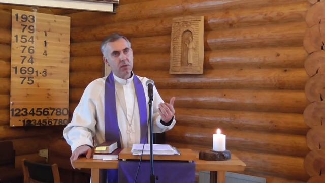 Библия,Евангелиео от Иоанна 6 глава 24-36 стихи смотреть онлайн