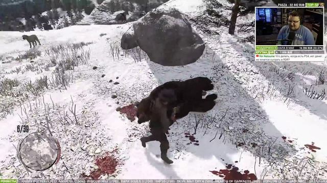 Прохождение Red Dead Redemption на XBOX ONE X. Часть 6/6 смотреть онлайн