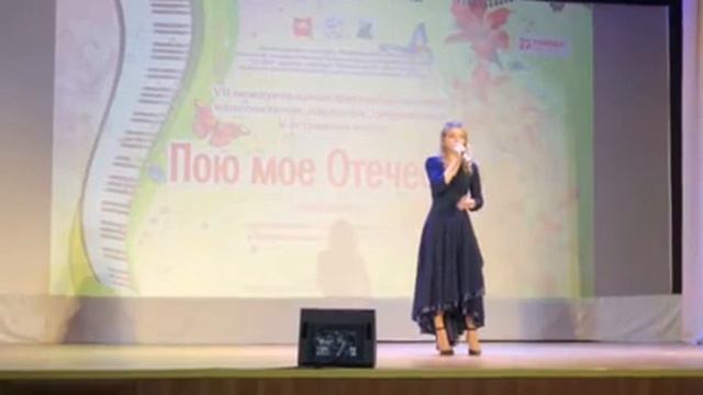 Песня «Спасибо», музыка и слова Дианы Ди (Поповой) смотреть онлайн