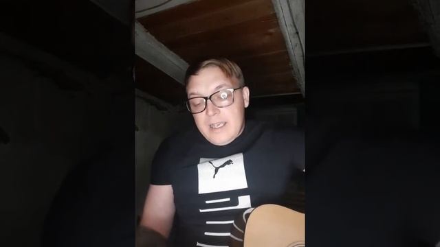 Летаю во сне , авторская песня под гитару Пою как умею ? Зацени брооо ? смотреть онлайн