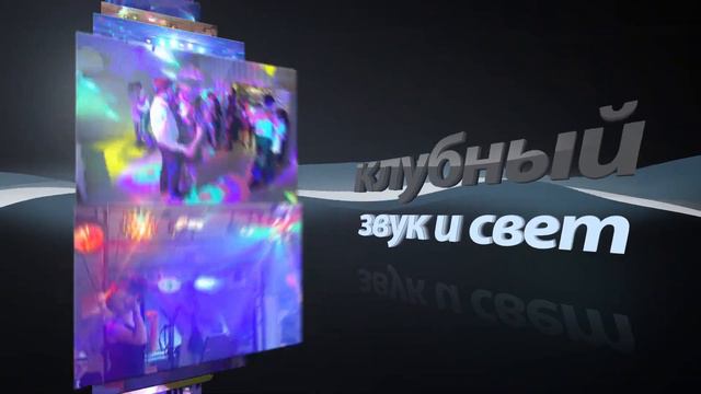 TouchScroller Беляков Александр смотреть онлайн