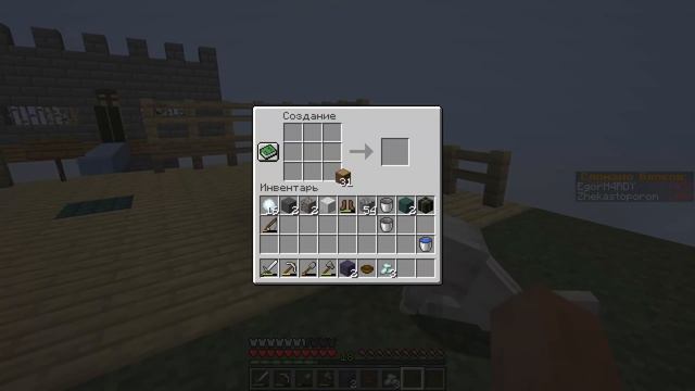 ПРО ПОСТРОИЛ ОГРОМНЫЙ ТРОЛЛИНГ МОСТ НА ОСТРОВ ХАРДИ 1 БЛОК МАЙНКРАФТ ! ВЫЖИВАНИЕ MINECRAFT ТРОЛЛИНГ смотреть онлайн