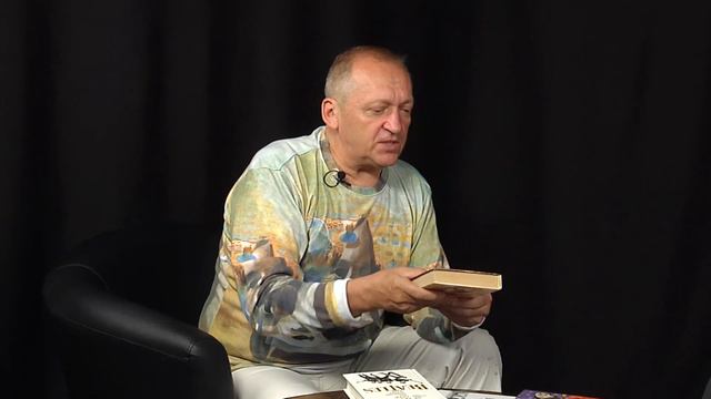 ДВОЙНАЯ КНИГА смотреть онлайн