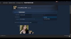 Как сменить аватар в steam/ не меняется ава в стиме