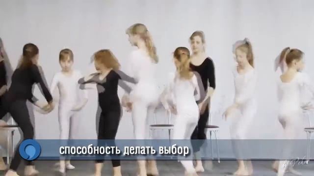 Муниципальная система дополнительного образования города Красноярска смотреть онлайн