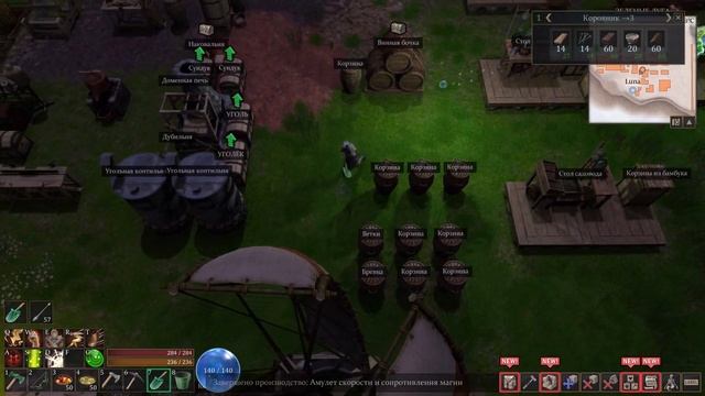 FORCE OF NATURE 2 GHOST KEEPER (ПРОХОЖДЕНИЕ) #42 - КРИСТАЛЛ ХОЛОДА смотреть онлайн