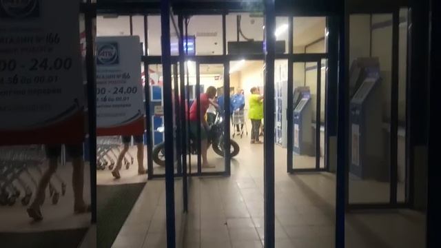 Бачок потек смотреть онлайн