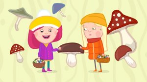 Грибочки и мусор - Смарта и чудо-сумка