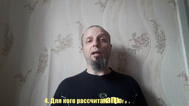 ТРЕНИРОВКИ с ТЯЖЁЛОЙ ГИРЕЙ/УКРОЩЕНИЕ БУЛЬДОГА/ПРЕЗЕНТАЦИЯ/Кто выпустил собаку/NEZANUDA/TimingBulldo смотреть онлайн