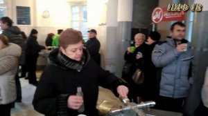 Санаторий МВД Железноводск