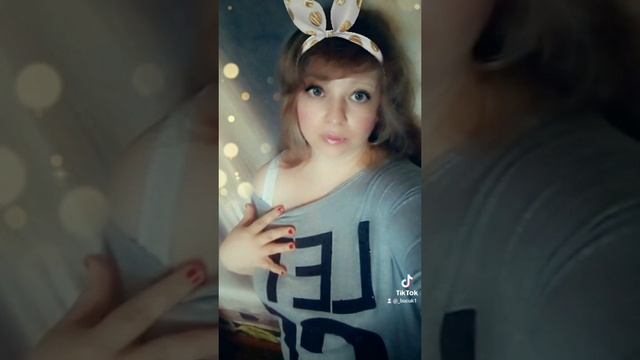 Сьёмки в тик ток смотреть онлайн
